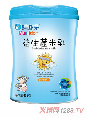 ���������������-DHA���}���䷽ �b