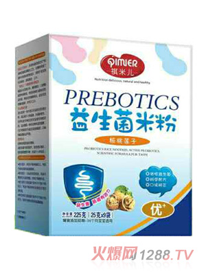 ���׃�����ɏ���������׷ۣ����b��