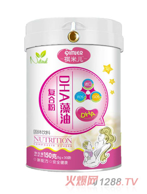 ���׃�DHA���͏�(f��)�Ϸ�