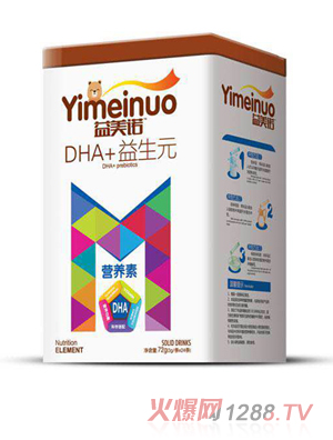 益美諾DHA+益生元營(yíng)養(yǎng)素