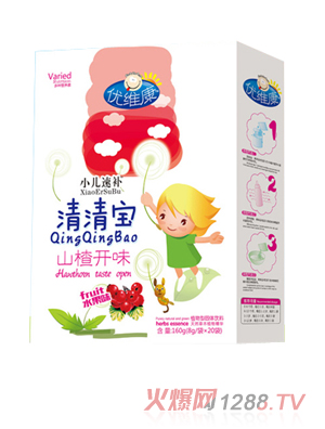 優(yōu)維康山楂開(kāi)味清清寶盒裝