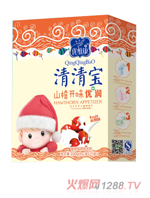 優(yōu)維康山楂開(kāi)味優(yōu)+潤(rùn)清清寶盒裝