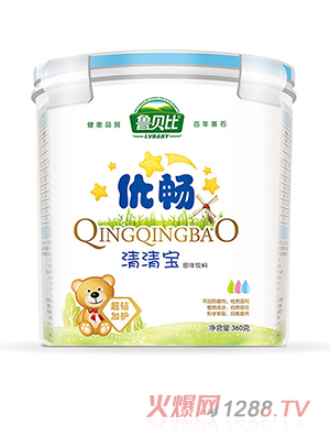 ��ؐ�Ș�(l��)��Ͱ��(y��u)�����匚