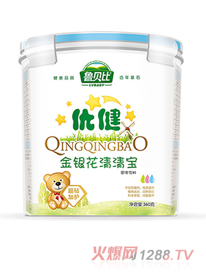 ��ؐ�Ș�(l��)��Ͱ��(y��u)�����y�����匚