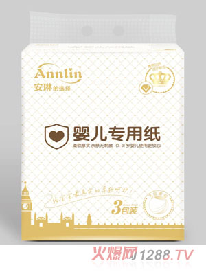 ���յ��x��냺��(zhu��n)�ü�3���b