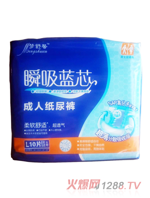 ����ܰ˲���{(l��n)о���˼���ѝL�a10Ƭ-�{(l��n)��