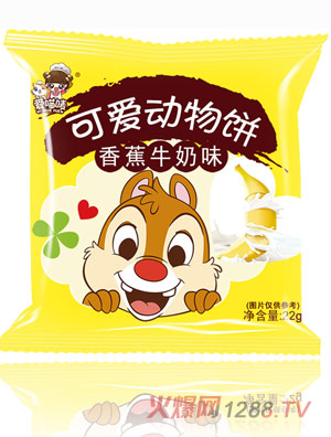 �����O�ɐۄ�����㽶ţ��ζ