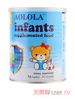 奧羅拉嬰幼兒營(yíng)養(yǎng)包