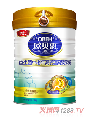 �Wؐ����������������}�����̷�- �b800g