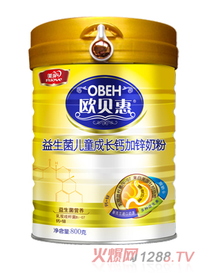 �Wؐ����������ͯ���L�}���\�̷�- �b800g