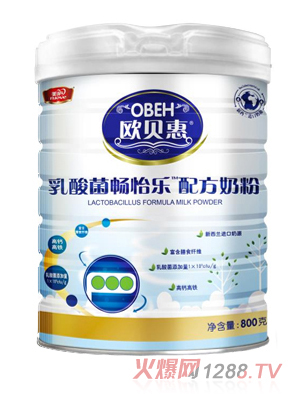 �Wؐ��������������䷽�̷�800g