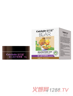 ��ɐۋ냺���o�ϲݸ�20g