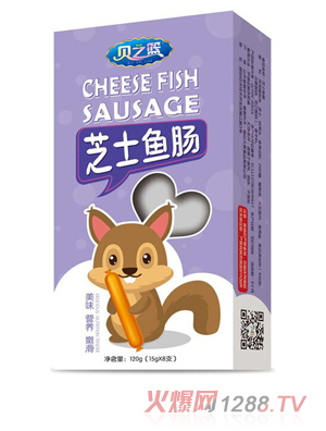 ֮ؐ�@֥ʿ�~�c