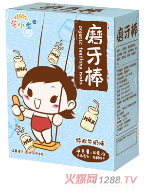 ��С�~(y��)ĥ����-�؝�ţ��ζ