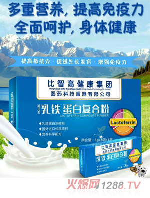 ���Ǹ����F���׏�(f��)�Ϸ�