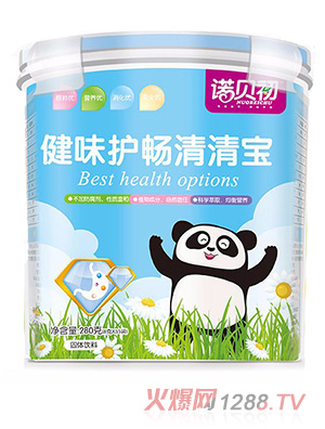 �Zؐ����ζ�o�����匚