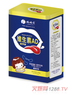 ������(��i)�S����AD�I(y��ng)�B(y��ng)�� �Q��