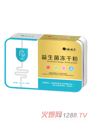 ���������������ɷ� �F���b