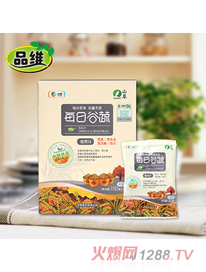 Ʒ�Sÿ�չ��ߺ��b��150���������գ�