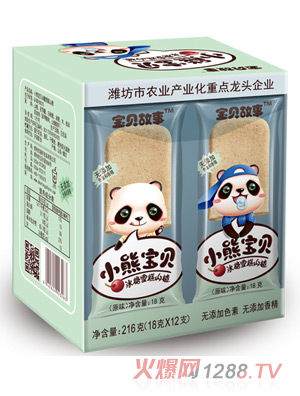 ��ؐ����С�܌�ؐ����ѩ��ɽ�-ԭζ���b