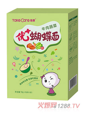 �࿵��(y��u)+ţ���߲˺�����