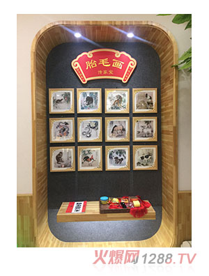 ����܎̥ë��(hu��)