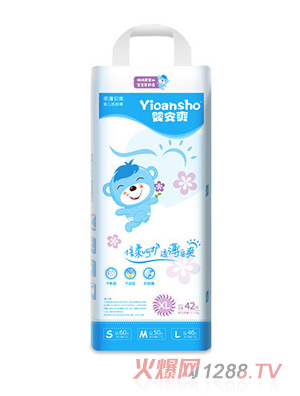 嬰安爽yinge紙尿褲XL42
