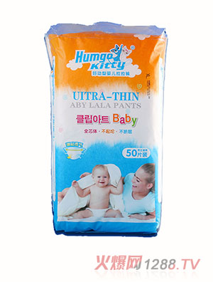 韓購貓好動(dòng)型嬰兒拉拉褲50片