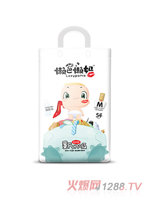 懶爸懶媽紙尿褲M