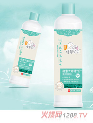 ��ܰؐؐ�ݱ����������ᣩ