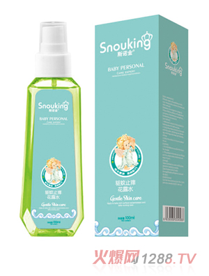 ˹�Z���(q��)��ֹ�W��¶ˮ