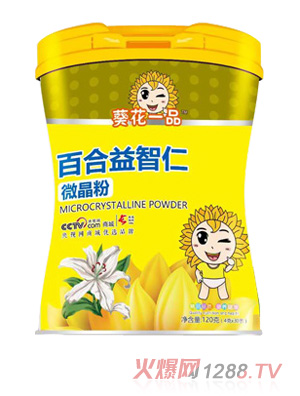 ����һƷ�ٺ�������΢����