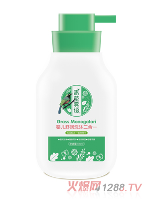 ����F�Z�냺�杙(r��n)ϴ�����һ