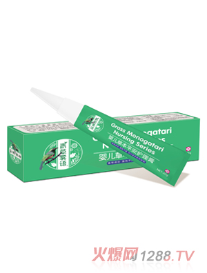 ����F�Z�냺�ݱ�ƽ���o����20g