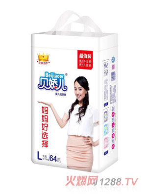 ؐ�Ƀ��냺����ѝL64