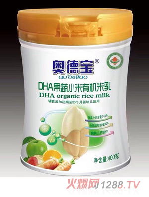 奧德寶DHA果蔬小米有機米乳