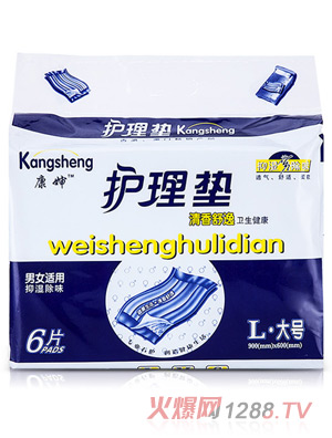 �����������ݳ����o(h��)��|��̖6Ƭ