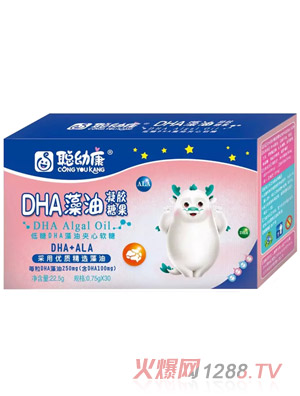 �׿�DHA�������z�ǹ�