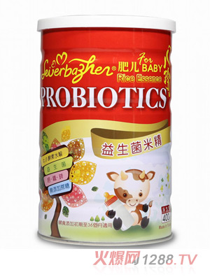 肥兒八珍營養(yǎng)益生菌米精