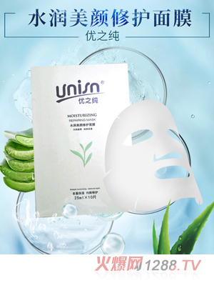 ��(y��u)֮��ˮ��(r��n)������o(h��)��Ĥ