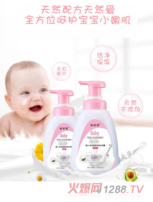 �˯��냺����ϴ�l(f��)��ԡ¶����һ