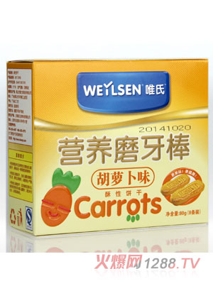 Ψ�Ϻ��}��ζ�I�B(y��ng)ĥ����