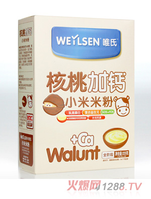 Ψ�Ϻ��Ҽ��}С���׷�225��