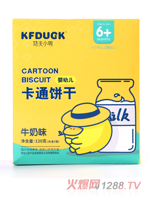 ����С�����׃���ͨ� ţ��ζ