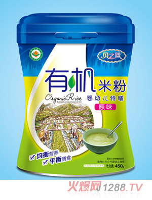 ֮ؐ�@���׃������ЙC(j��)�׷�-ԭζ