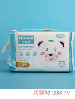 Ƥ�����Ƹоd��냺����ѝXL48����(gu��)�H�棩