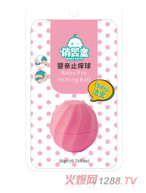 �΋�ͯ���Hֹ�W��