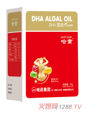 ��ͯDHA�������z�ǹ�