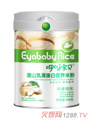 ��ѽ��ؐ��ɽ���嵰�נI�B(y��ng)�׷�