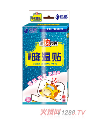 肯愛醫(yī)用降溫貼4貼